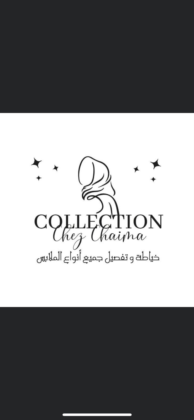 Collection chez Chaima